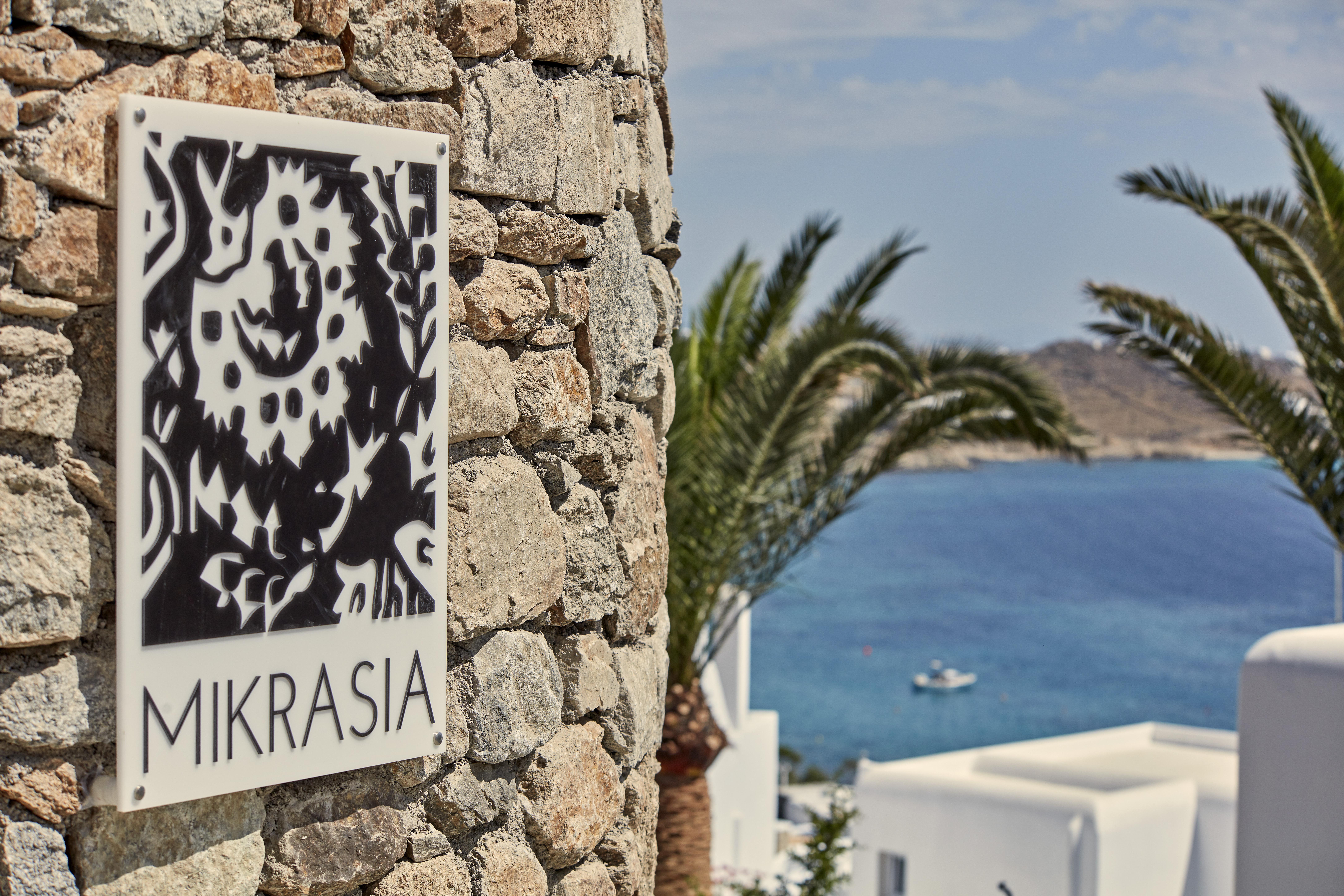 Katikies Mykonos - The Leading Hotels Of The World Agios Ioannis Diakoftis Εξωτερικό φωτογραφία
